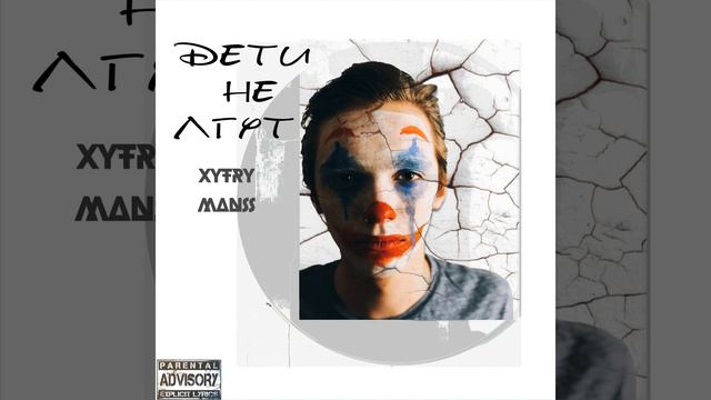 Питер смотреть онлайн