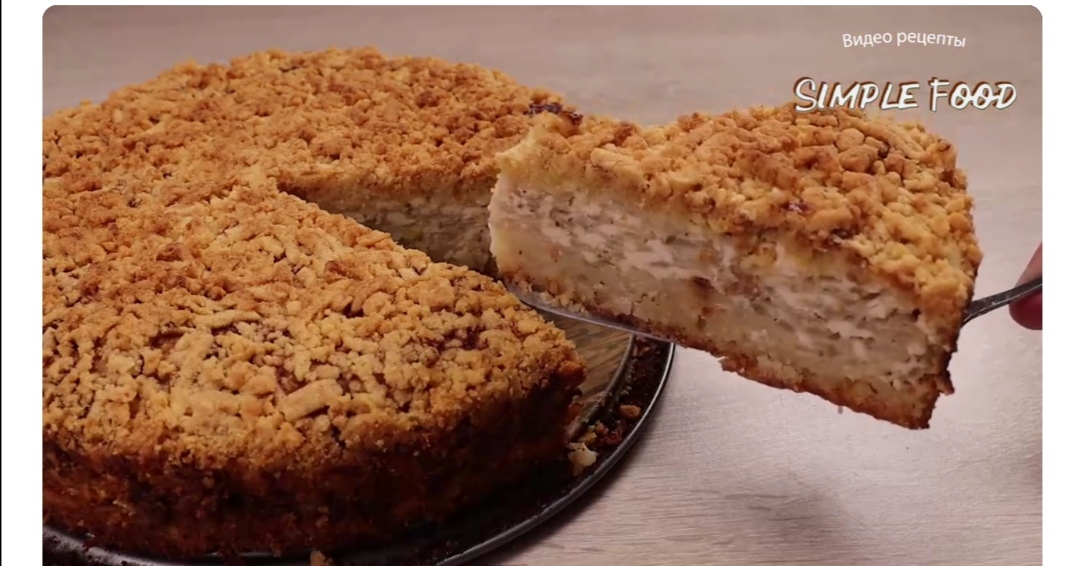 Пирог из лука, просто нереально вкусно