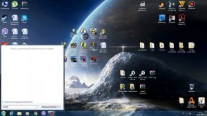 Пропали значки в трее  Пропал значок громкости, значок сети