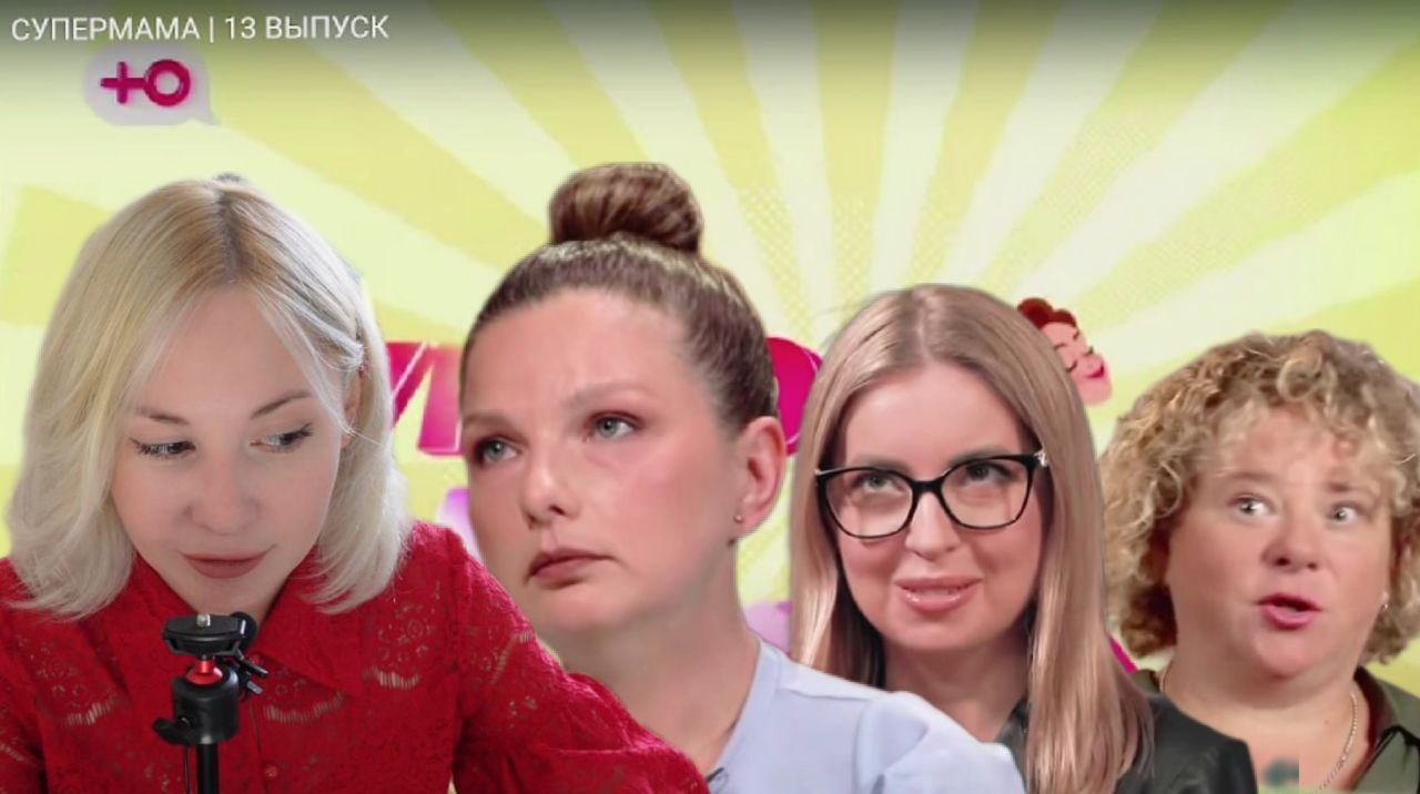 супермама-УСПЕШНЫЙуспех