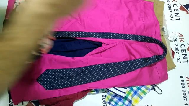 Микс Premium Summer лето крем Шотландия 248030 смотреть онлайн