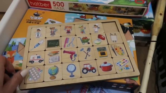 ПОКУПКИ IKEA,AliExpress? • ТУШЕНЫЙ КАРТОФЕЛЬ? • ОТЗЫВ О ДЕРЕВЯННОЙ СТОЛЕШНИЦЕ • РАЗВИВАШКИ ВИКИ? смотреть онлайн