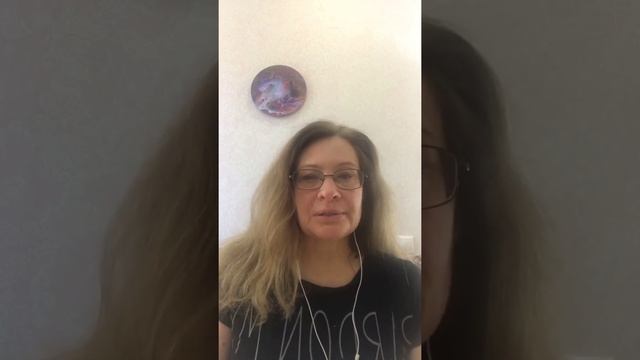 Прямой эфир-Работа с обидами в тета-хилинге. Медитация Прощение обид смотреть онлайн