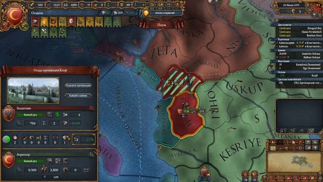 Eu4 гайд | Осада крепости в Europa Universalis IV