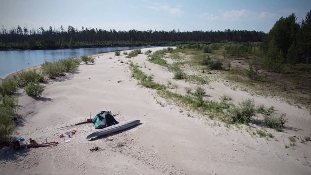 Тром-еган, вокруг тайга на десятки километров, прошли 52+11 км смотреть онлайн
