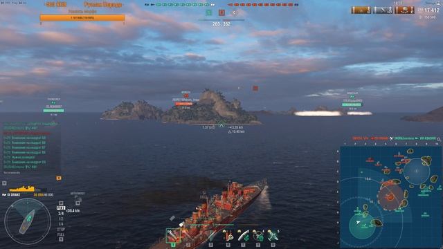 World of warships // Прокачиваем Drake и Brindisi! смотреть онлайн
