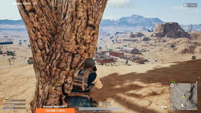 PUBG-Я   инвалид и играю плохо не судите строго