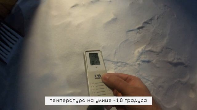 КАКОЙ УТЕПЛИТЕЛЬ ЛУЧШЕ? ЭППС / ПЕНОПОЛИУРЕТАН / ПЕНОПЛАСТ | Сравнение утеплителей #домогород смотреть онлайн