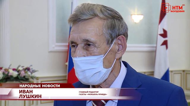 Юбилей национальных изданий смотреть онлайн