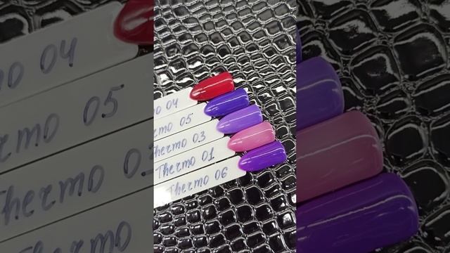 Термо гель лак Milano Объем 10 мл смотреть онлайн