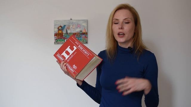 Заплата - это соль: о происхождении слова 