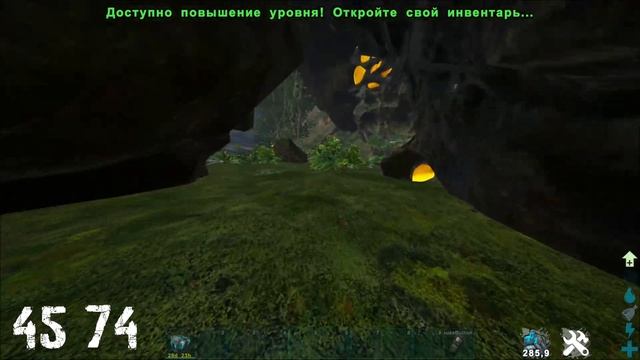 ARK Crystal Isles Места для базы на карте Кристальные острова смотреть онлайн