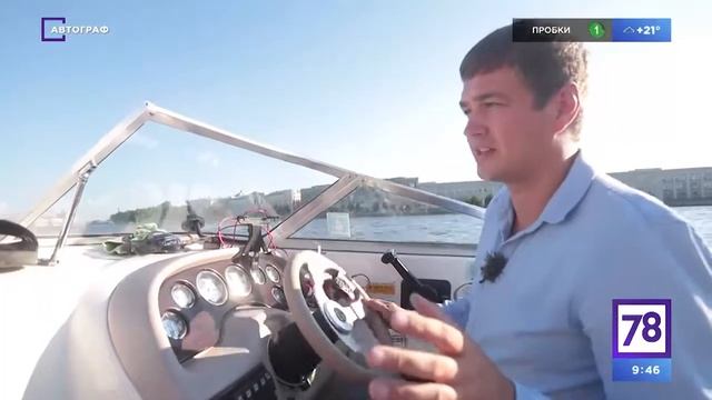 Автограф. Выпуск №24 Сколько топлива недоливают на АЗС смотреть онлайн