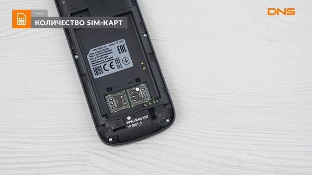 Распаковка телефона Nokia 215 4G / Unboxing Nokia 215 4G смотреть онлайн