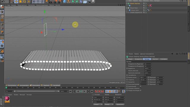 Конвейер- Cinema 4D смотреть онлайн