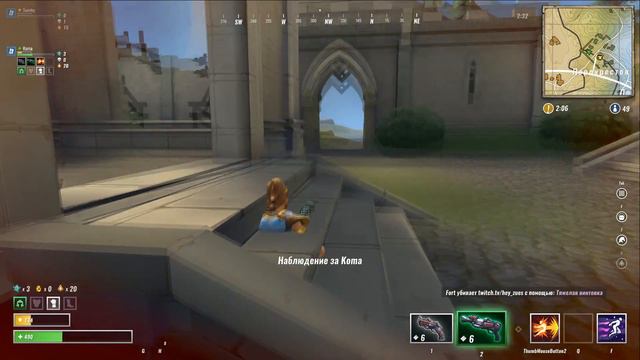 Realm Royale:Обновлениеlобзорlобновление 13 июляlBattle Pass смотреть онлайн