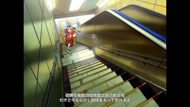 ヒカルの碁 OP Get Over AI 4K 中日字幕 (MAD·AMV) (回憶系列) смотреть онлайн