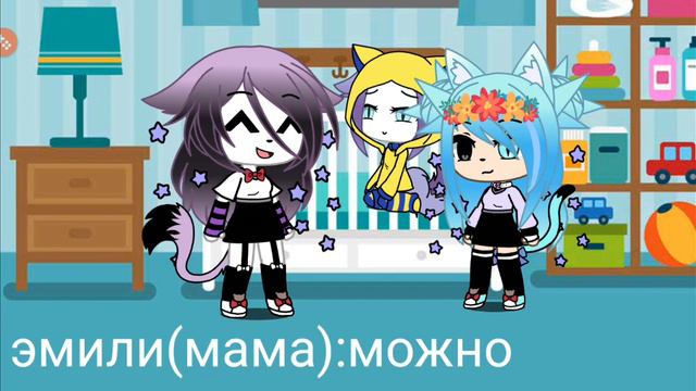 `мини фильм`{семья Ведим и Кошек} смотреть онлайн
