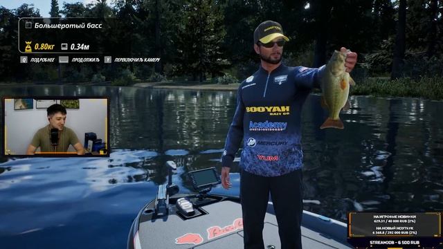 ПЕРВЫЙ ВЗГЛЯД на игру BASSMASTER FISHING 2022! Обзор спортивного симулятора ловли рыбы. смотреть онлайн