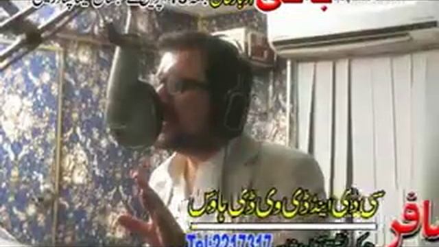 Rahim Shah and Gulpanra Pashto Classic Song Wa Yara Paali Pal Me Ogora смотреть онлайн