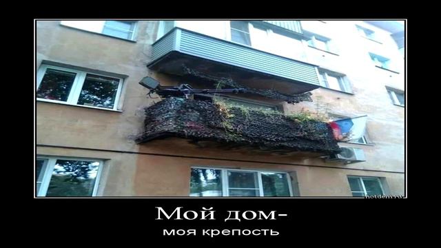 На каком фото тебе стало спокойно? смотреть онлайн