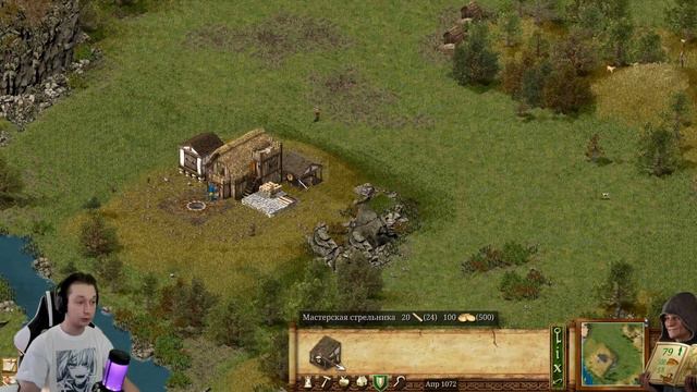 Крестовые походы #Stronghold Definitive Edition