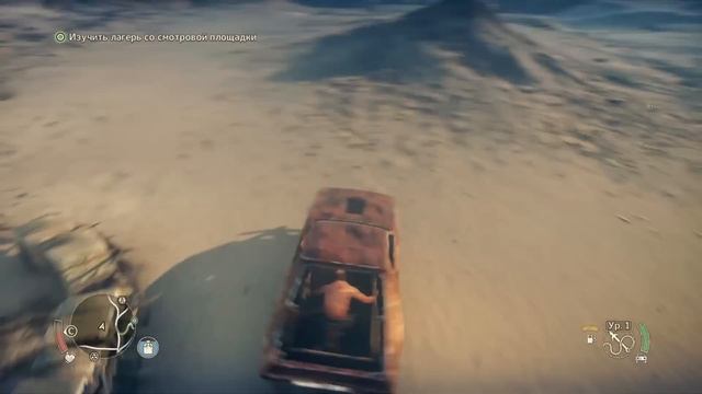 Прохождение MAD MAX (Безумный Макс)— Часть 2: Кладбище Автомобилей.Новый Кузов смотреть онлайн