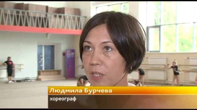 Болеем за наших. Художественная гимнастика смотреть онлайн