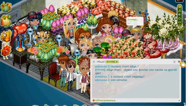 золото бесплатно, чесный дешёвый магазин! смотреть онлайн