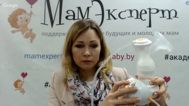 Вебинар "Таинство кормления" смотреть онлайн