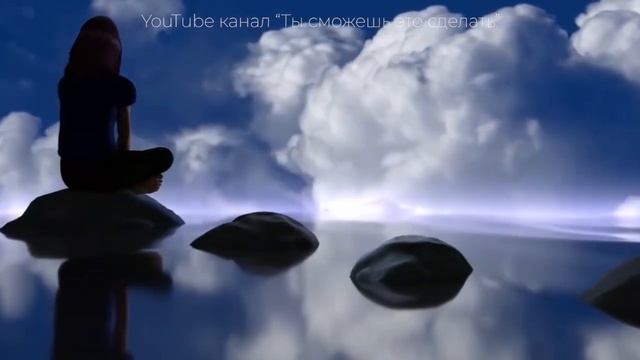 Медитация. Возвращение в состояние любви❤️ смотреть онлайн