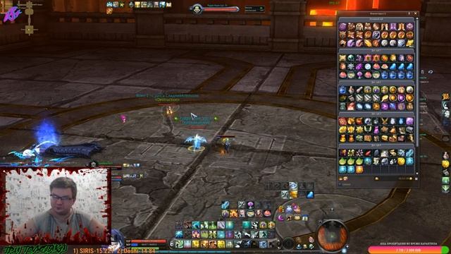AION 7.5 RU OFF КАРАНТИННЫЕ ДНИ (18+) смотреть онлайн