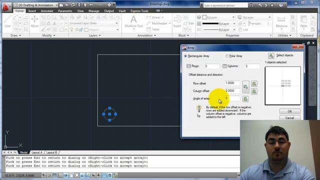 Array Classic, AutoCAD 2011 смотреть онлайн