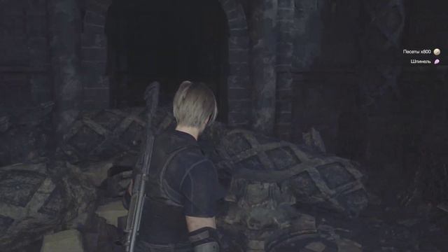 Resident Evil 4 REMAKE Глава #15 смотреть онлайн