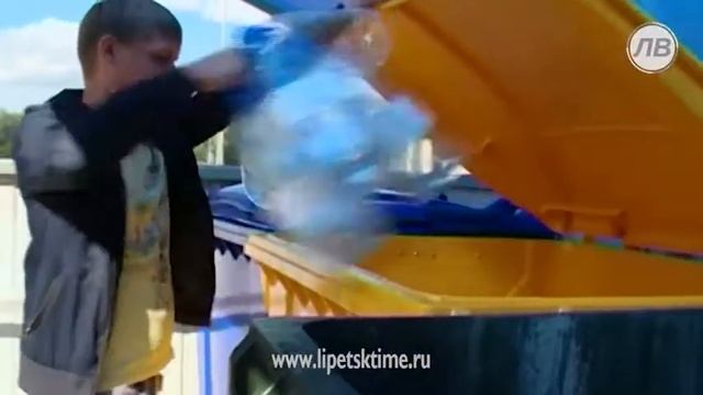 В Липецкой области создадут межмуниципальный ... смотреть онлайн