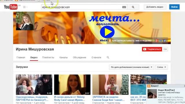 КРАТКОЕ ПОСОБИЕ ДЛЯ компьютерных ЧАЙНИКОВ СкинниБодиКеа Канал Юлии Позлоцаной SBC смотреть онлайн