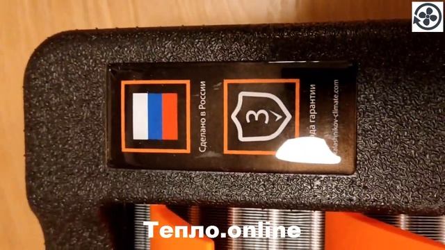 Тепловентилятор настенный. Тепловентилятор водяной. Отопление гаража, склада, теплиц смотреть онлайн