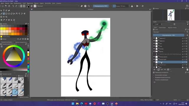 Ламповое рисование в Krita смотреть онлайн