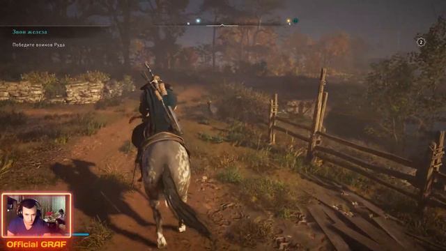 Стрим Assassins Creed Valhalla #11 Решаем проблемы в Англии смотреть онлайн