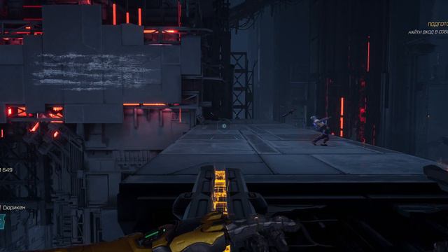 Ghostrunner2 - прохождение [04] - русские субтитры