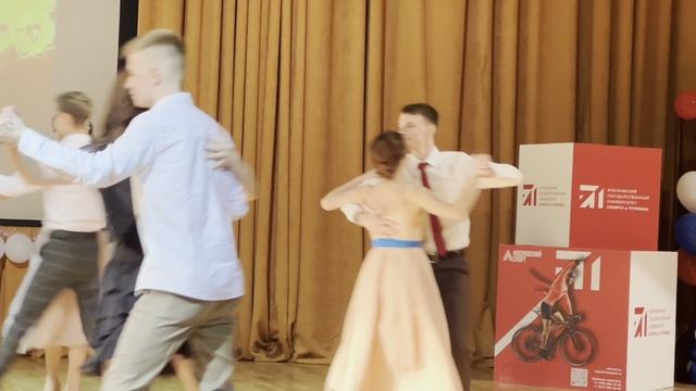 Выпускной СПО МГУСиТ 2023, вручение дипломов