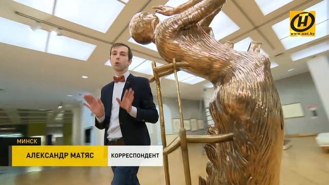 Сюрреализм – это Я! Выставка Дали в Национальном художественном музее смотреть онлайн