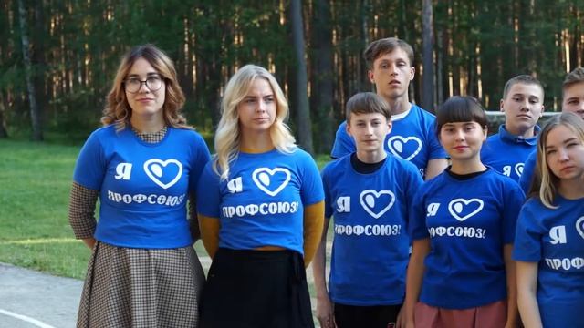 Смена «Профсоюз» в детском лагере «Спутник» г. Алапаевск смотреть онлайн