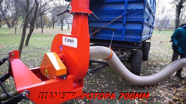 Пылесос для листьев. Коммунальный вакуумный пылесос для листьев SHKIV VC-800T смотреть онлайн