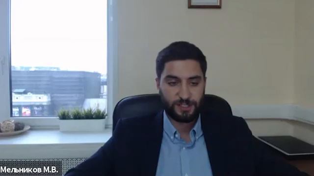 М. Мельников о получении информации по СЗЗ Москвы смотреть онлайн