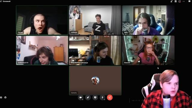 Небольшая вырезка со стрима у Kussia(полный смех)