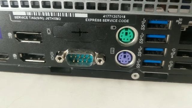 Dell Optiplex 7050 Review