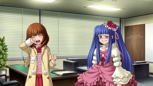 Umineko - Erika Furudo: Intellectual Therapist