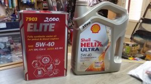 Mannol Elite 5W40 против Моторное масло SHELL Helix Ultra 5W-40.....Что лучше маннол или шел.