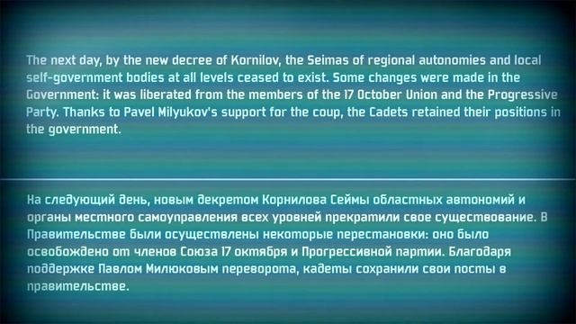 TNO Super Events - Alternative history of the civil war in Russia | PART 2 | Custom Events смотреть онлайн